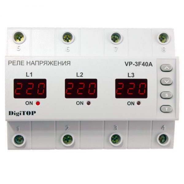 Реле напряжения vp 380