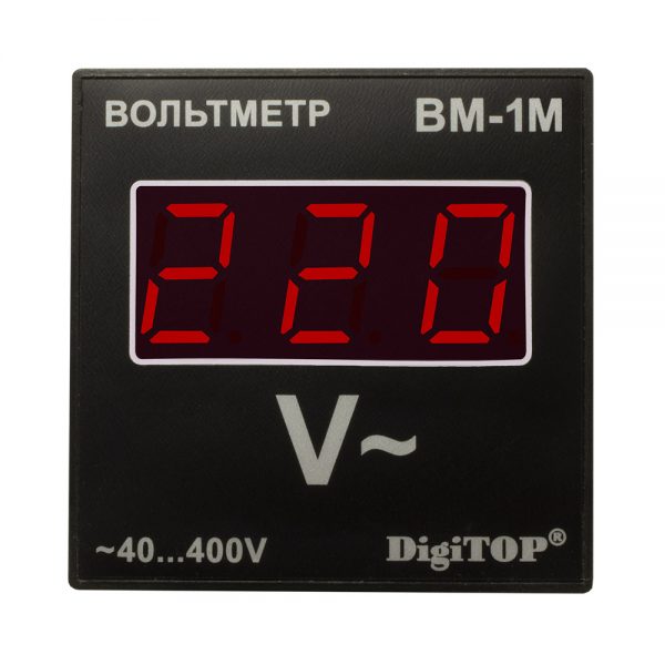 Вольтметр ВМ-1М