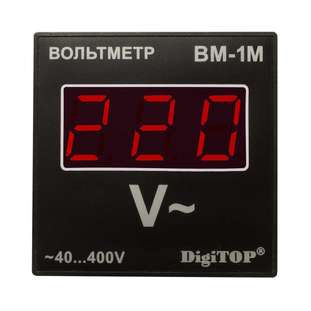 ВМ-1M(2)