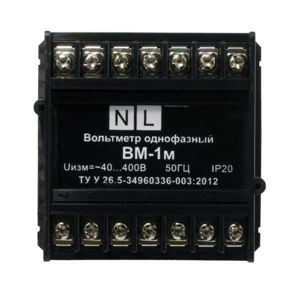 ВМ-1M(3)