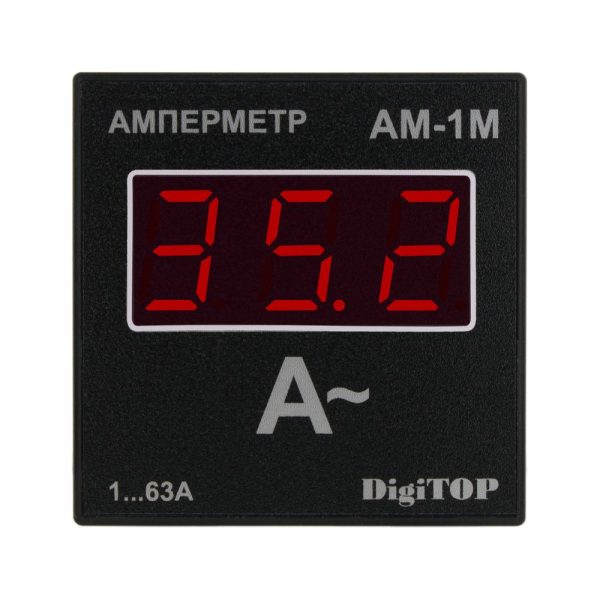 Амперметр АМ-1М